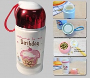 Бутылка керамическая "С Днём Рождения"